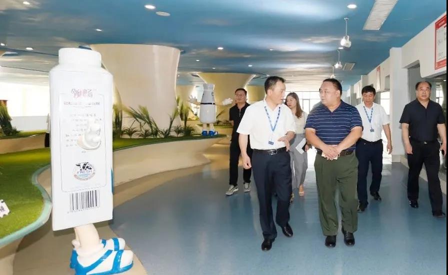 快讯 | 河南省人民政府食品安全委员会办公室第三批食品安全示范区验收组领导莅临米兰app登录入口_米兰online(中国)乳业集团验收食品安全示范区建设情况