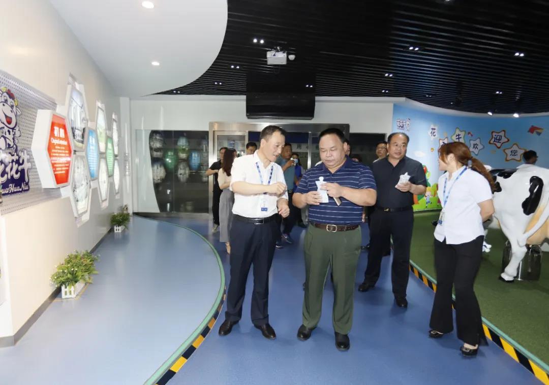 快讯 | 河南省人民政府食品安全委员会办公室第三批食品安全示范区验收组领导莅临米兰app登录入口_米兰online(中国)乳业集团验收食品安全示范区建设情况