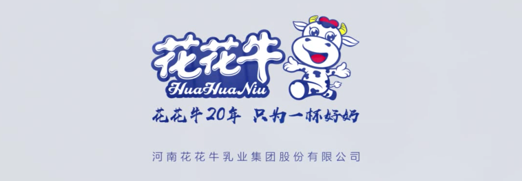 米兰app登录入口_米兰online(中国) 2020年小麦秸秆订单采购信息