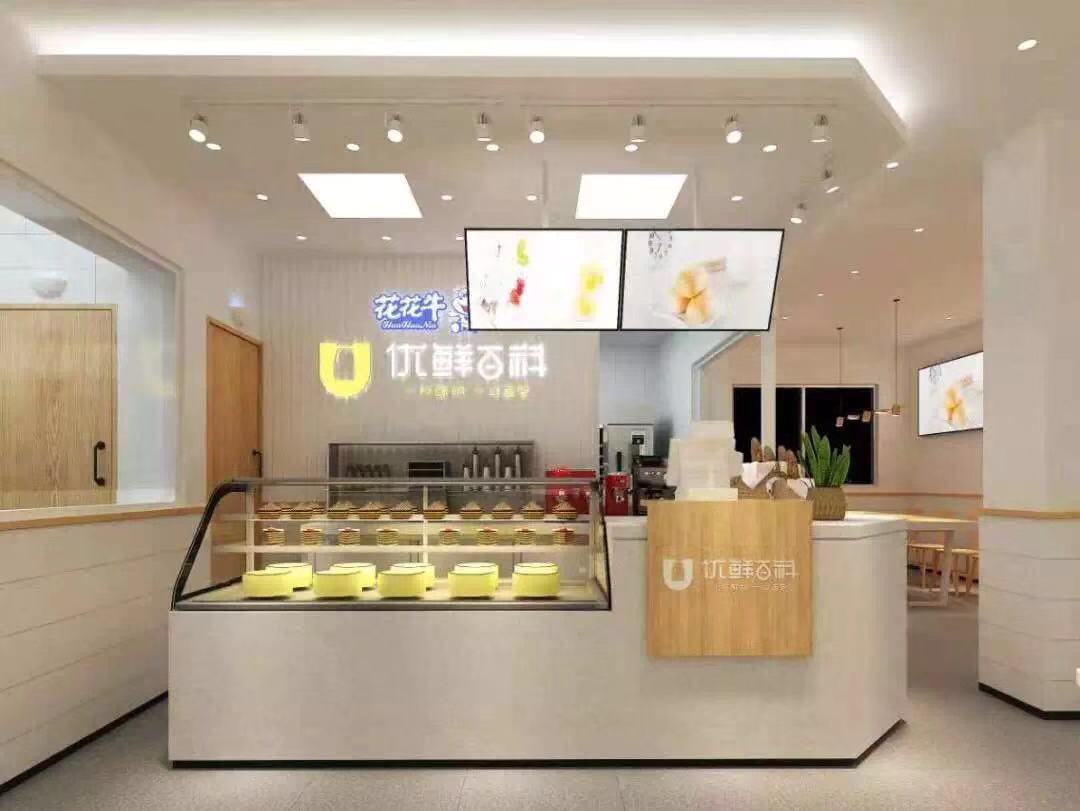 喜报!米兰app登录入口_米兰online(中国)董事长关晓彦再获”优秀企业家”称号 喜报!米兰app登录入口_米兰online(中国)董事长关晓彦再获”优秀企业家”称号