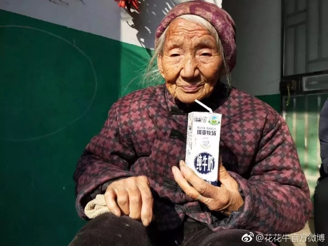 喜报!米兰app登录入口_米兰online(中国)董事长关晓彦再获”优秀企业家”称号 喜报!米兰app登录入口_米兰online(中国)董事长关晓彦再获”优秀企业家”称号
