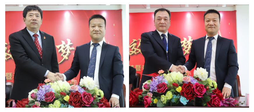 “团结、实干、高效、逐梦” 米兰app登录入口_米兰online(中国)乳业集团2019年度工作总结暨表彰大会胜利召开