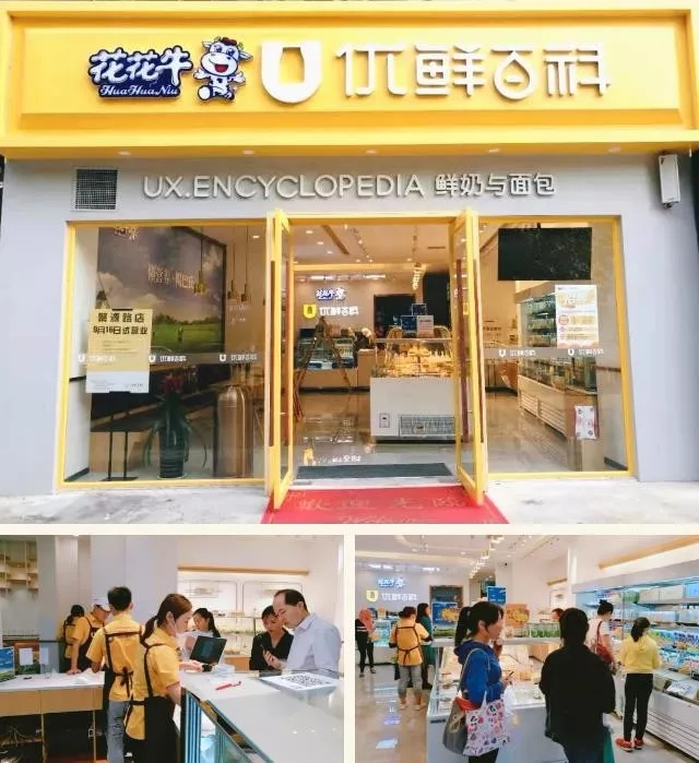携手铸基础 .共赢创未来 | 米兰app登录入口_米兰online(中国)2020年客户大会盛大启幕