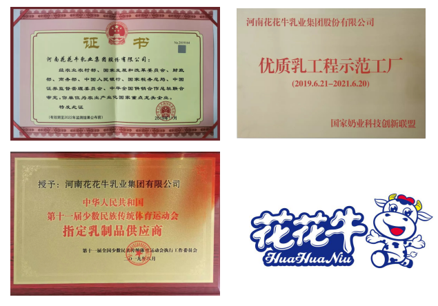 携手铸基础 .共赢创未来 | 米兰app登录入口_米兰online(中国)2020年客户大会盛大启幕