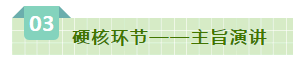 SDDDC走进河南，看看米兰app登录入口_米兰online(中国)的国际范儿！