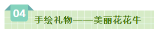 SDDDC走进河南，看看米兰app登录入口_米兰online(中国)的国际范儿！