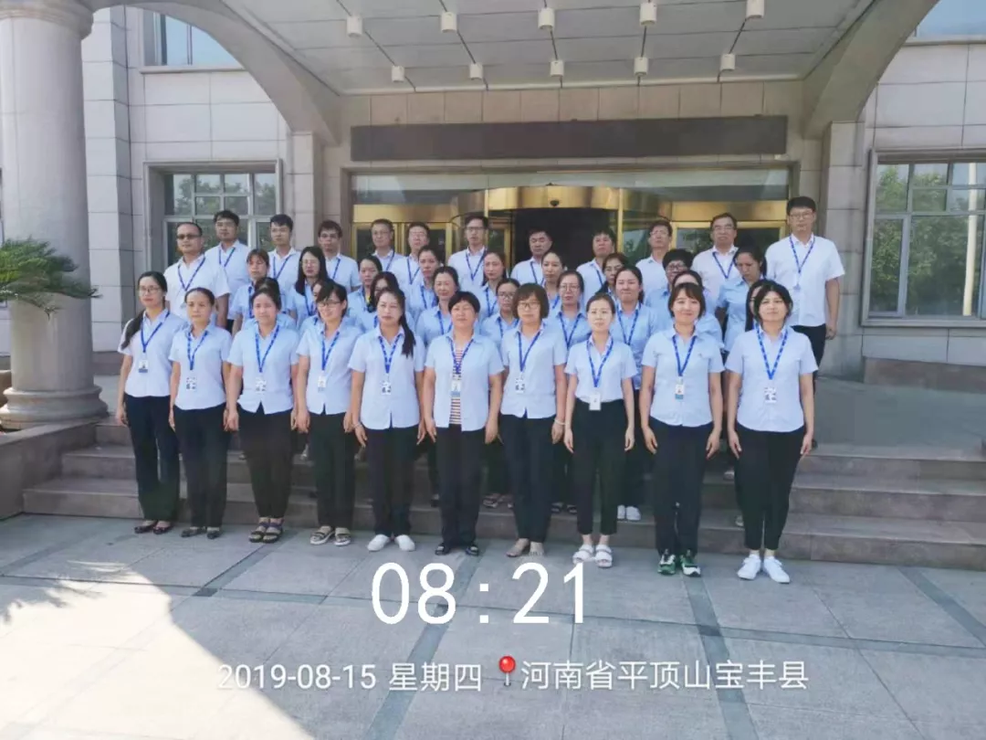 小晨会·大能量——砥砺奋进的米兰app登录入口_米兰online(中国)，加油！