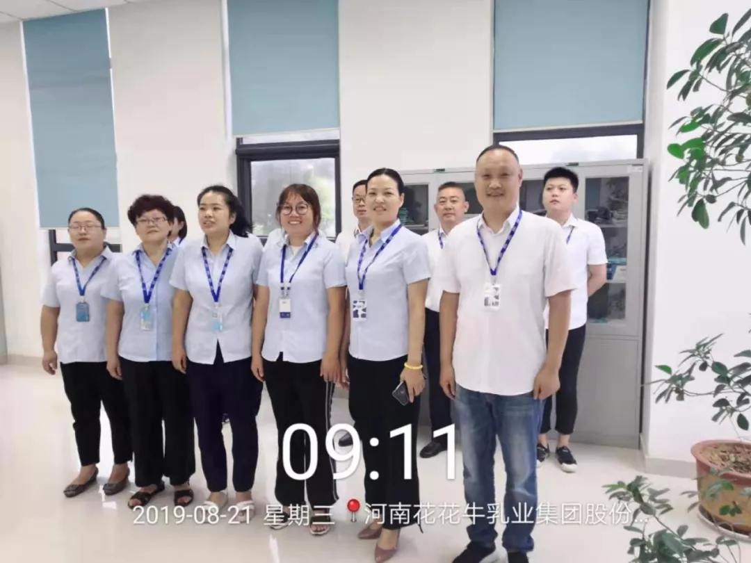 小晨会·大能量——砥砺奋进的米兰app登录入口_米兰online(中国)，加油！