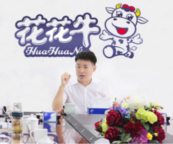 树立信心、积蓄力量、厚积薄发、共享成果—米兰app登录入口_米兰online(中国)乳业集团召开2019年半年度工作总结会