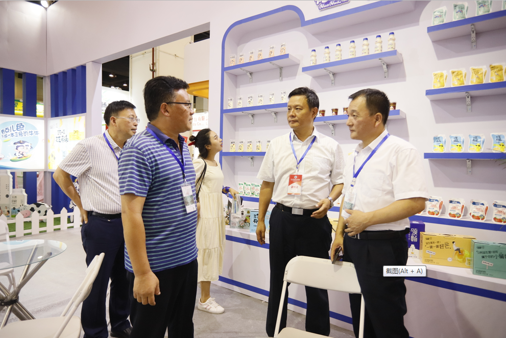 第31届中原畜牧业交易博览会 || 米兰app登录入口_米兰online(中国)乳业集团获“河南省畜牧行业——最具影响力品牌”奖