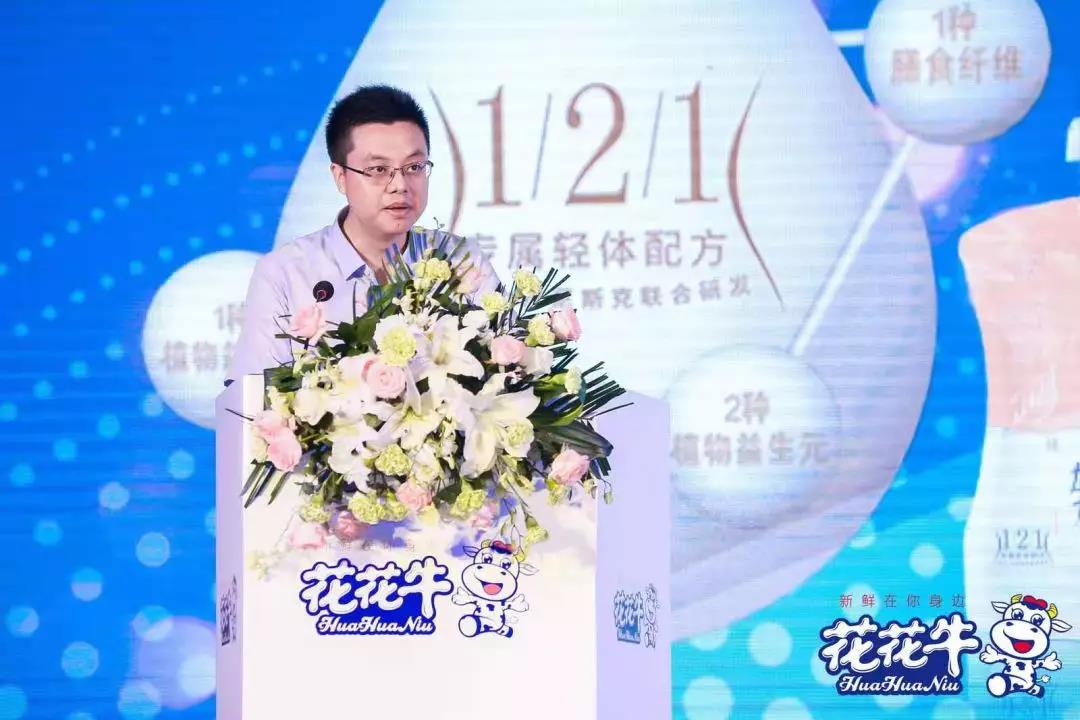 米兰app登录入口_米兰online(中国)轻觉上市暨优质乳工程认证发布会，盛大启幕！