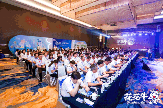米兰app登录入口_米兰online(中国)轻觉上市暨优质乳工程认证发布会，盛大启幕！