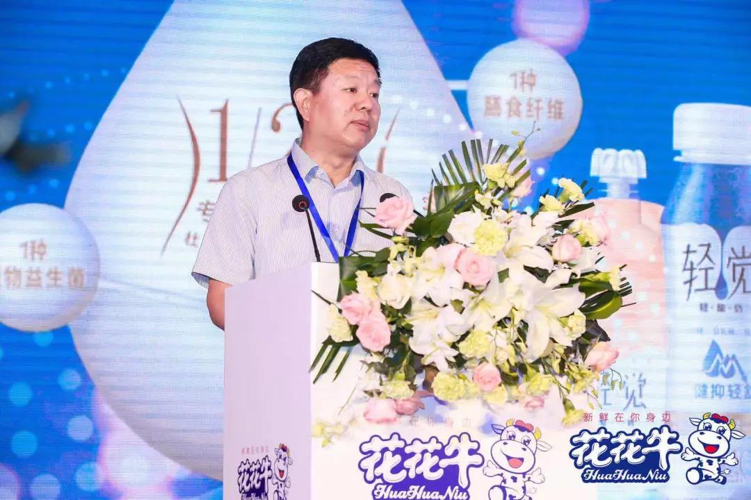 米兰app登录入口_米兰online(中国)轻觉上市暨优质乳工程认证发布会，盛大启幕！