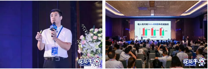 米兰app登录入口_米兰online(中国)轻觉上市暨优质乳工程认证发布会，盛大启幕！