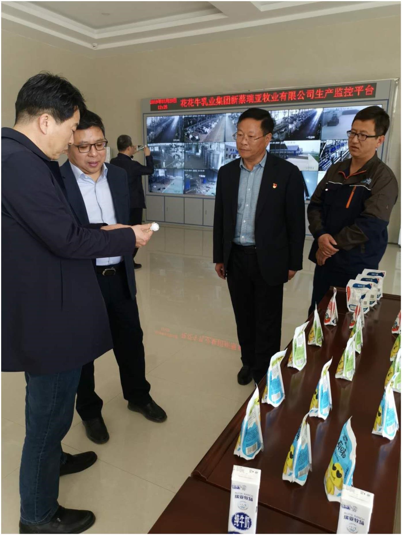 中国建设银行河南省分行行长石永拴 莅临米兰app登录入口_米兰online(中国)新蔡瑞亚牧业有限公司考察调研 中国建设银行河南省分行行长石永拴 莅临米兰app登录入口_米兰online(中国)新蔡瑞亚牧业有限公司考察调研