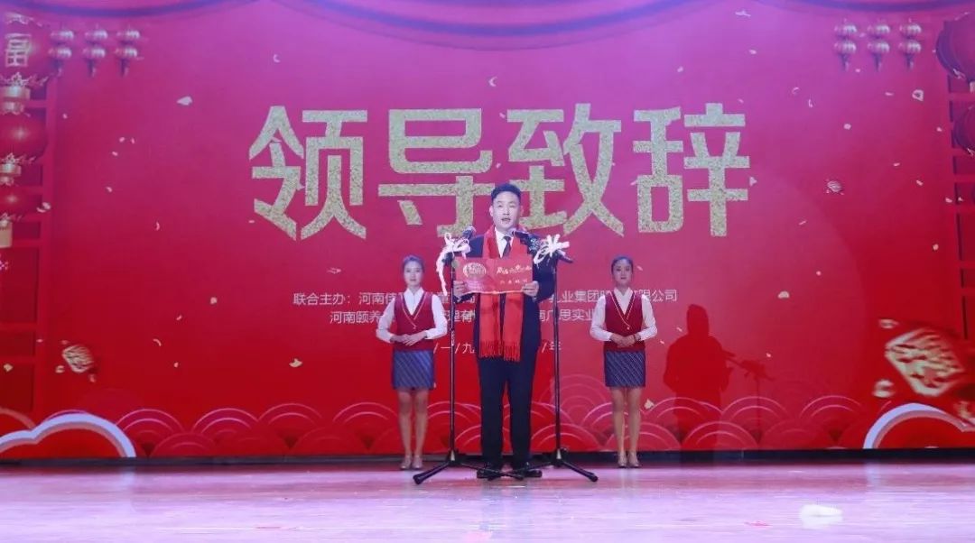 “赢在2019”，米兰app登录入口_米兰online(中国)乳业集团2019年新春晚会盛大开幕