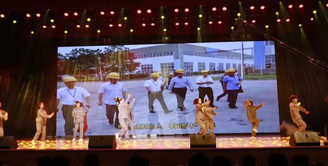 “赢在2019”，米兰app登录入口_米兰online(中国)乳业集团2019年新春晚会盛大开幕