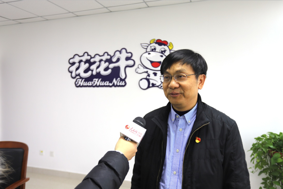 振兴中国奶业,米兰app登录入口_米兰online(中国)在行动 振兴中国奶业,米兰app登录入口_米兰online(中国)在行动