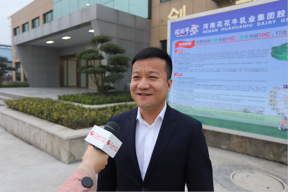 振兴中国奶业,米兰app登录入口_米兰online(中国)在行动 振兴中国奶业,米兰app登录入口_米兰online(中国)在行动