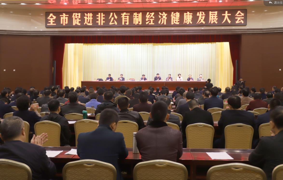 米兰app登录入口_米兰online(中国)乳业集团——优秀非公有制行业领军型企业