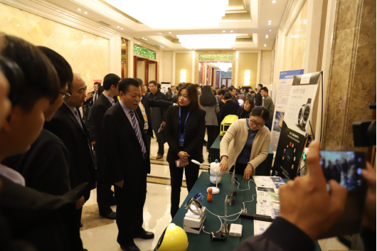 米兰app登录入口_米兰online(中国)亮相2018人工智能产业发展高峰论坛