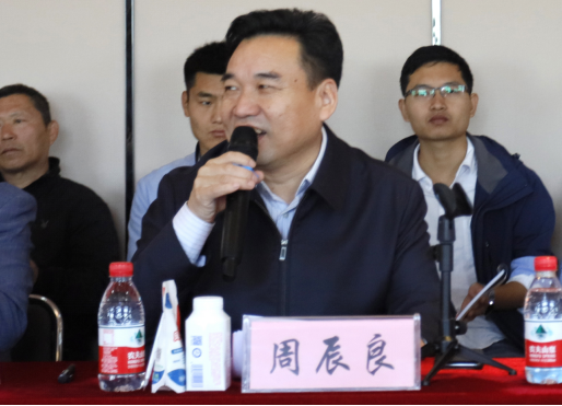 中原地区首个“荷兰奶业技术中心”落户米兰app登录入口_米兰online(中国) ——中荷奶业发展中心和河南米兰app登录入口_米兰online(中国)携手助力中国奶业发展
