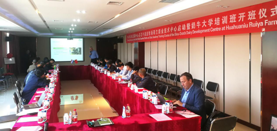 中原地区首个“荷兰奶业技术中心”落户米兰app登录入口_米兰online(中国) ——中荷奶业发展中心和河南米兰app登录入口_米兰online(中国)携手助力中国奶业发展