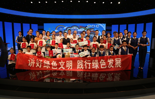 童梦起航|“米兰app登录入口_米兰online(中国)杯”郑州地铁小小讲解员选拔赛圆满落幕