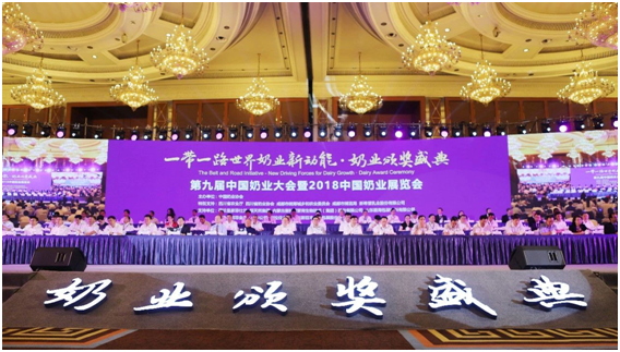 殊荣是奋斗的动力  米兰app登录入口_米兰online(中国)荣获三项大奖!!!