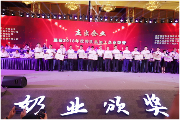 殊荣是奋斗的动力  米兰app登录入口_米兰online(中国)荣获三项大奖!!!