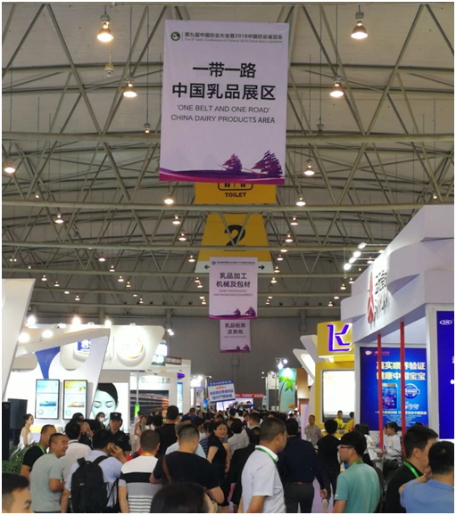 殊荣是奋斗的动力  米兰app登录入口_米兰online(中国)荣获三项大奖!!!