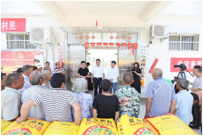 秋种化肥进农户 精准扶贫及时雨 | 米兰app登录入口_米兰online(中国)集团精准扶贫在行动