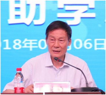 “健康中原，牛奶伴您行——米兰app登录入口_米兰online(中国)乳业集团2018中国小康牛奶行动” 公益助学启动仪式隆重举行