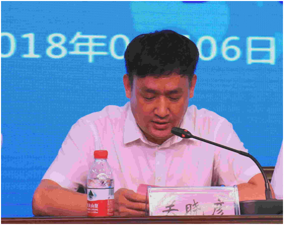 “健康中原，牛奶伴您行——米兰app登录入口_米兰online(中国)乳业集团2018中国小康牛奶行动” 公益助学启动仪式隆重举行