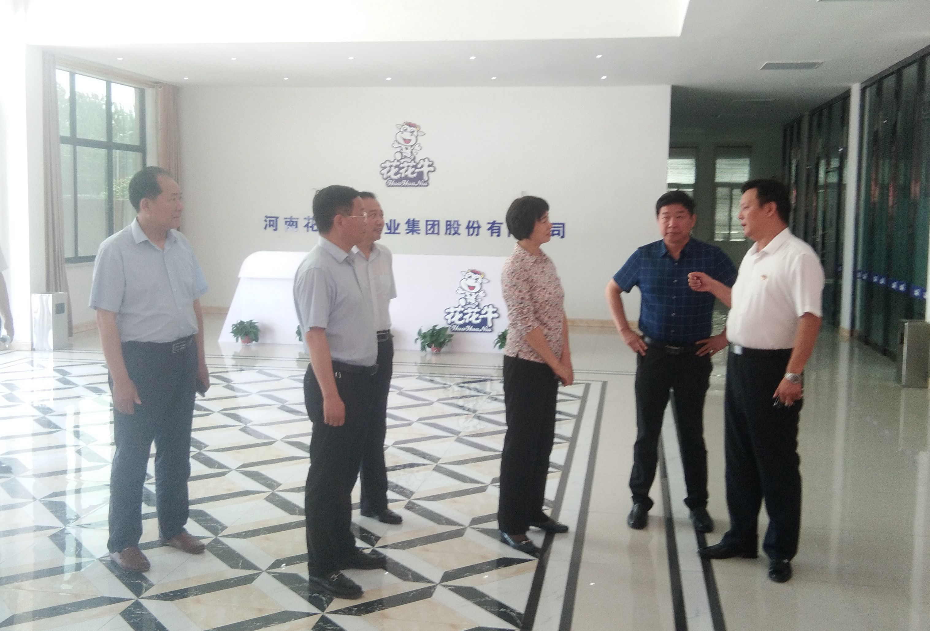 驻马店市委常委、统战部长姚新文 莅临米兰app登录入口_米兰online(中国)乳业集团总部调研
