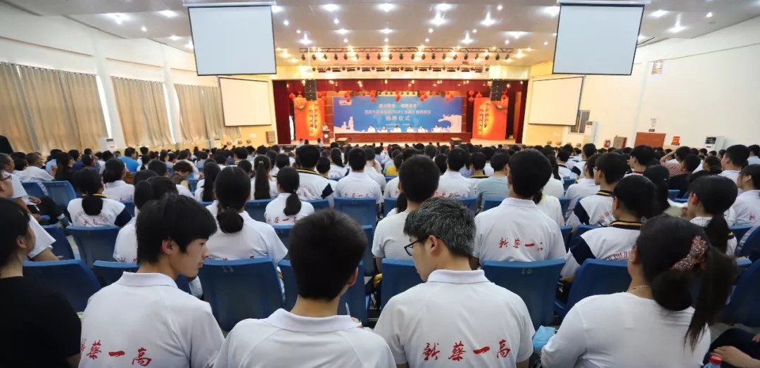 米兰app登录入口_米兰online(中国)|捐助教育100万元！做公益，我们是认真的！