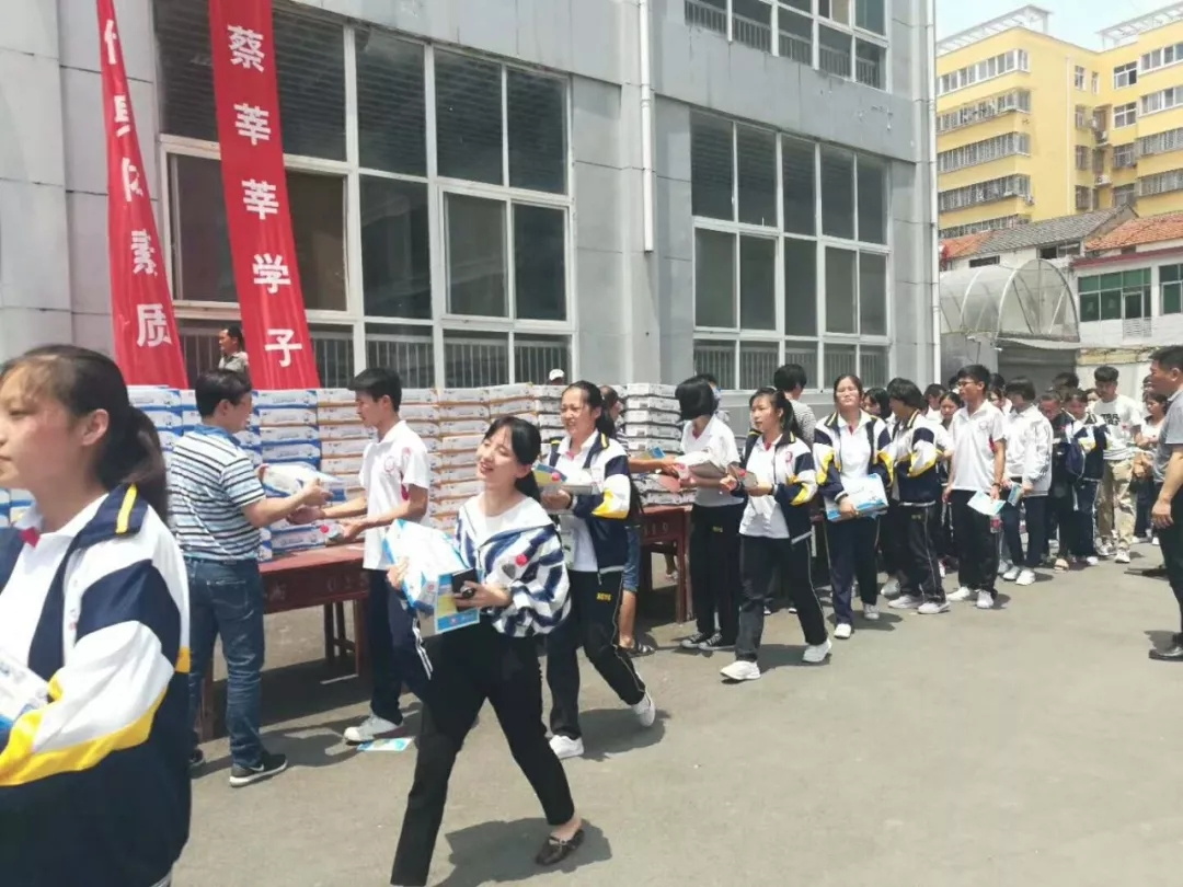 米兰app登录入口_米兰online(中国)|捐助教育100万元！做公益，我们是认真的！