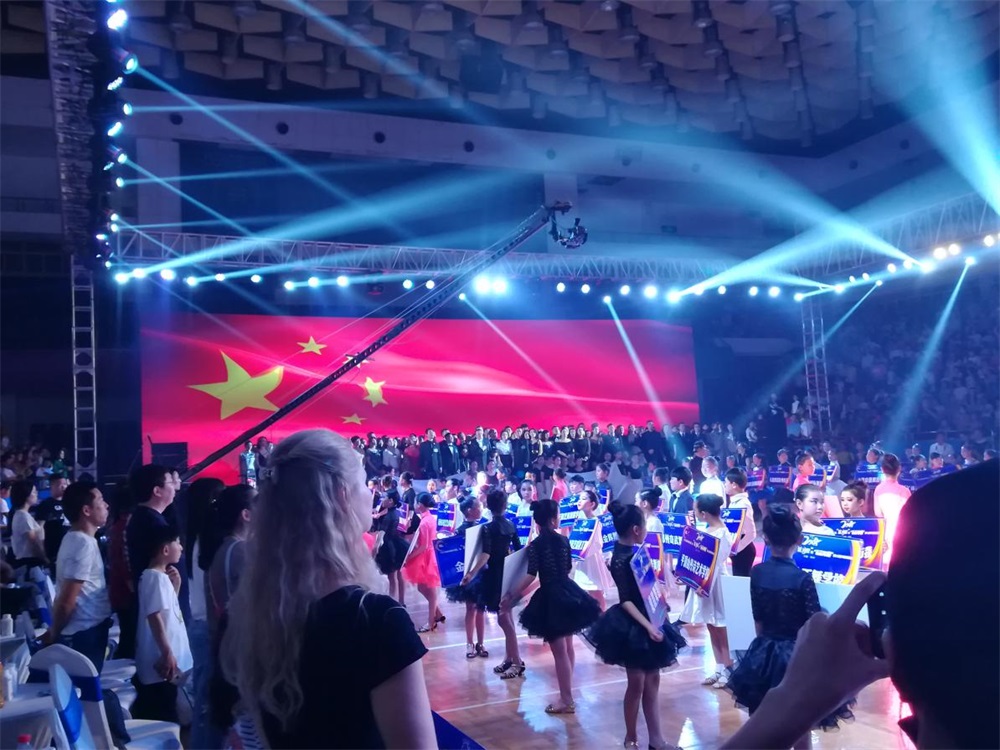 YDC河南中心全国第二届“蓝月奖”暨“米兰app登录入口_米兰online(中国)杯” 第七届中俄舞蹈对抗赛五一劳动节开赛 YDC河南中心全国第二届“蓝月奖”暨“米兰app登录入口_米兰online(中国)杯” 第七届中俄舞蹈对抗赛五一劳动节开赛