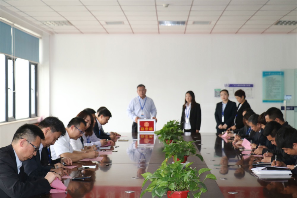 米兰app登录入口_米兰online(中国)  第一届工会会员代表大会胜利召开