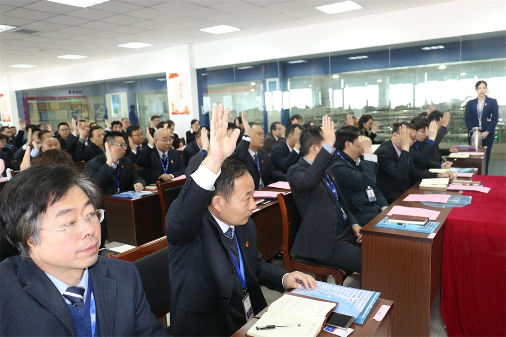 热烈庆祝中国共产党河南米兰app登录入口_米兰online(中国)生物科技有限公司党员大会胜利召开 热烈庆祝中国共产党河南米兰app登录入口_米兰online(中国)生物科技有限公司党员大会胜利召开