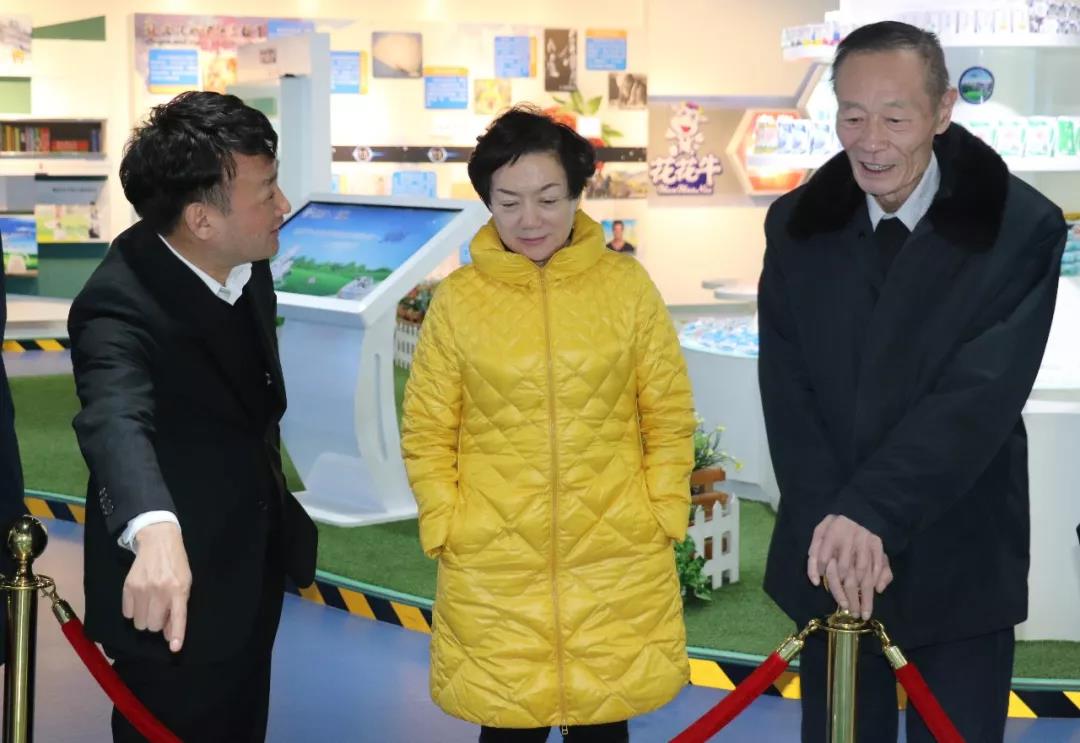 中国奶业协会高鸿宾会长莅临米兰app登录入口_米兰online(中国)指导工作