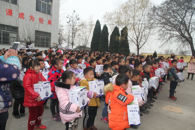 米兰app登录入口_米兰online(中国)精准扶贫暖冬公益行走进登封市刘家沟 米兰app登录入口_米兰online(中国)精准扶贫暖冬公益行走进登封市刘家沟