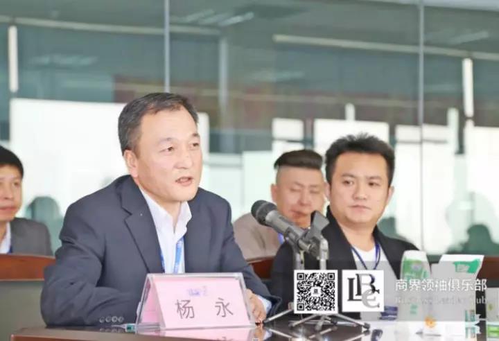 商界领袖俱乐部精英参访米兰app登录入口_米兰online(中国)! 商界领袖俱乐部精英参访米兰app登录入口_米兰online(中国)!