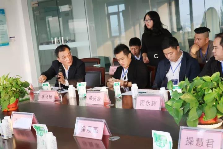商界领袖俱乐部精英参访米兰app登录入口_米兰online(中国)! 商界领袖俱乐部精英参访米兰app登录入口_米兰online(中国)!