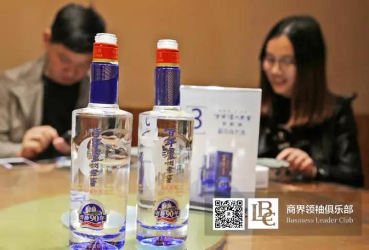 商界领袖俱乐部精英参访米兰app登录入口_米兰online(中国)! 商界领袖俱乐部精英参访米兰app登录入口_米兰online(中国)!