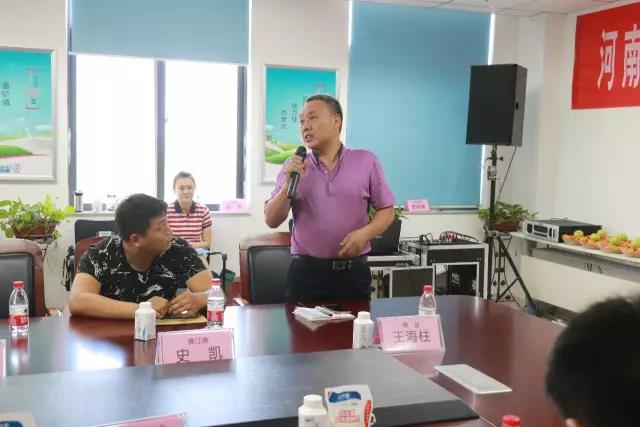 河南省食品安全座谈会暨百场食安讲座进校园启动仪式在米兰app登录入口_米兰online(中国)举行 河南省食品安全座谈会暨百场食安讲座进校园启动仪式在米兰app登录入口_米兰online(中国)举行