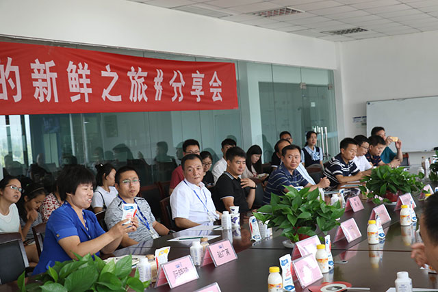 我的新鲜之旅领略米兰app登录入口_米兰online(中国)“鲜”的奥秘