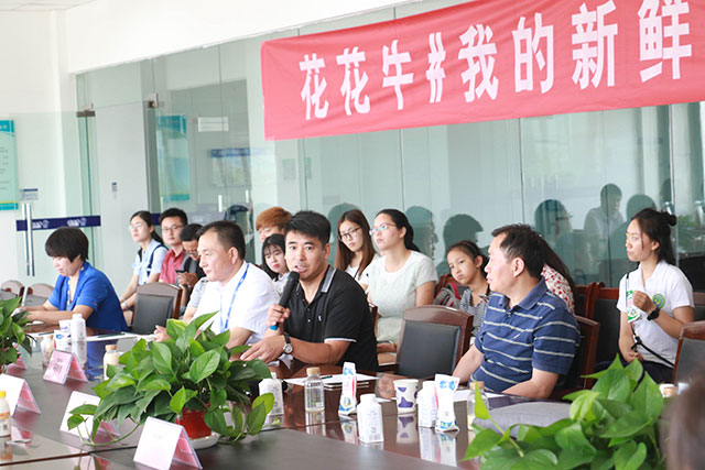 我的新鲜之旅领略米兰app登录入口_米兰online(中国)“鲜”的奥秘