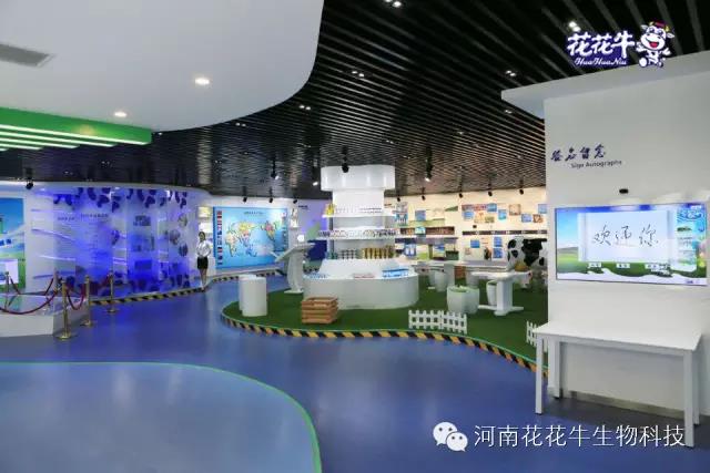 米兰app登录入口_米兰online(中国):务实、创新领潮市场 大企业体现大担当 米兰app登录入口_米兰online(中国):务实、创新领潮市场 大企业体现大担当