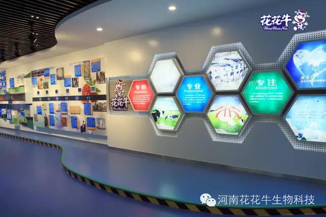 米兰app登录入口_米兰online(中国):务实、创新领潮市场 大企业体现大担当 米兰app登录入口_米兰online(中国):务实、创新领潮市场 大企业体现大担当